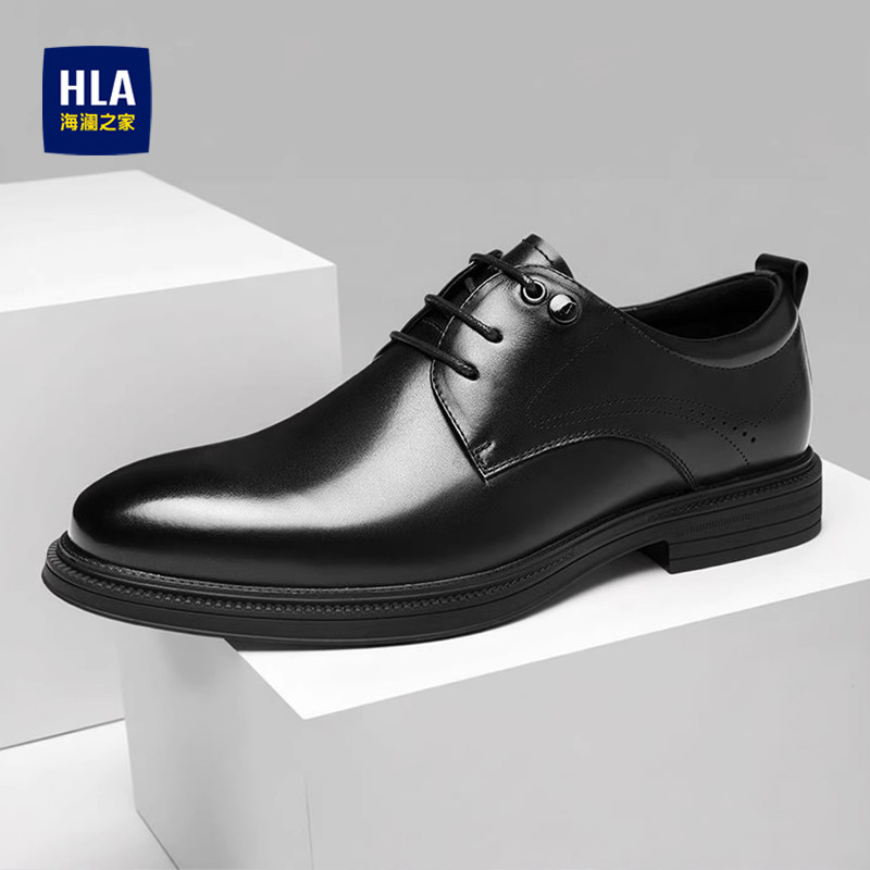 海澜之家男士皮鞋真皮商务正装冬季黑色休闲尖头年轻人结婚新郎鞋