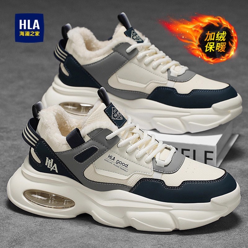 海澜之家男鞋冬季加绒保暖棉鞋