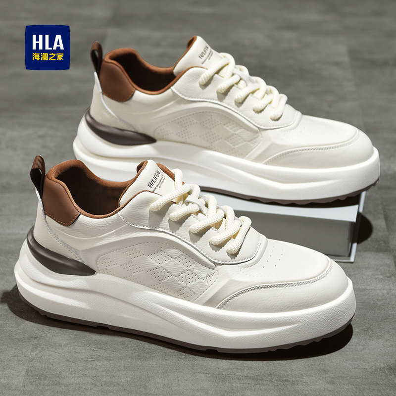 海澜之家男鞋小白鞋正品夏季透气休闲运动鞋青少年百搭厚底鞋子男,流行男鞋,时尚休闲鞋,淘宝优惠券,粉丝福利购,淘宝优惠卷
