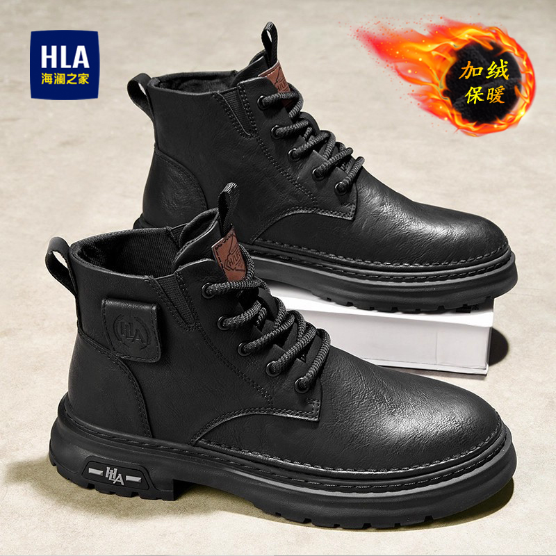 海澜之家男鞋真皮马丁靴