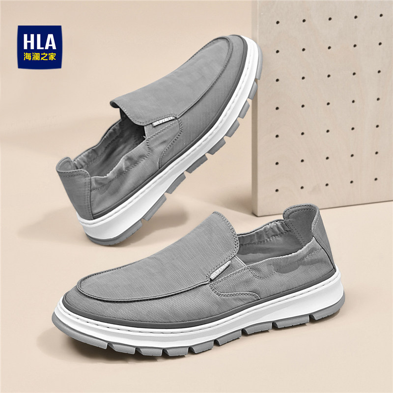 海澜之家男鞋秋季透气薄款一脚蹬懒人鞋软底户外帆布鞋休闲板鞋男,流行男鞋,布鞋,淘宝优惠券,粉丝福利购,淘宝优惠卷