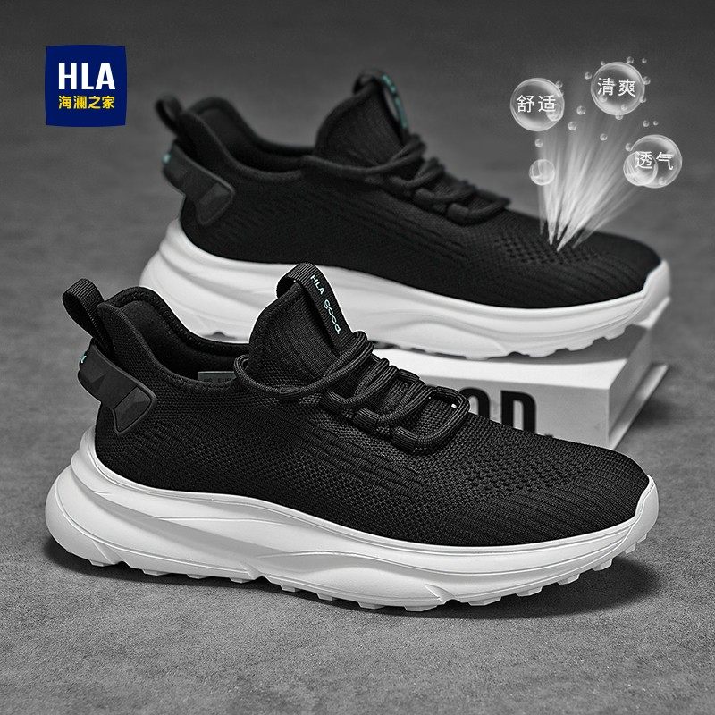 海澜之家男鞋夏季飞织网面