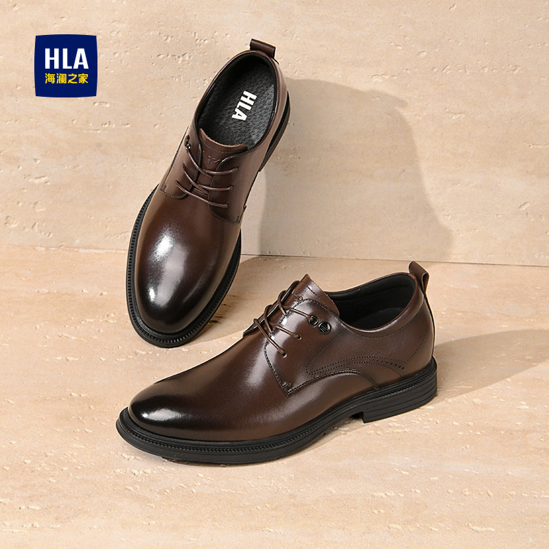 海澜之家男鞋男士皮鞋商务正装年轻款透气增高德比鞋结婚新郎鞋男,流行男鞋,正装皮鞋,淘宝优惠券,粉丝福利购,淘宝优惠卷