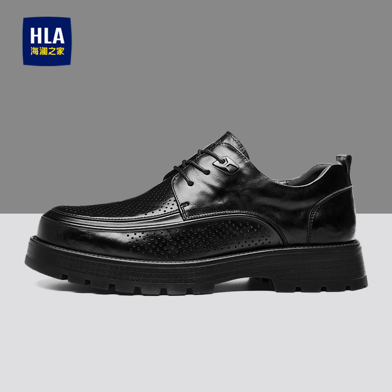 海澜之家皮鞋男鞋2025新款夏季透气商务正装休闲鞋厚底增高德比鞋,流行男鞋,休闲皮鞋,淘宝优惠券,粉丝福利购,淘宝优惠卷