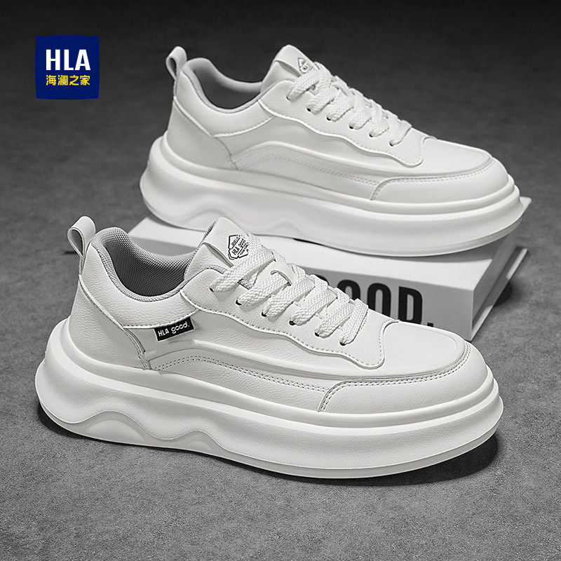 海澜之家男鞋小白鞋秋季正品时尚百搭厚底增高男生休闲鞋真皮板鞋