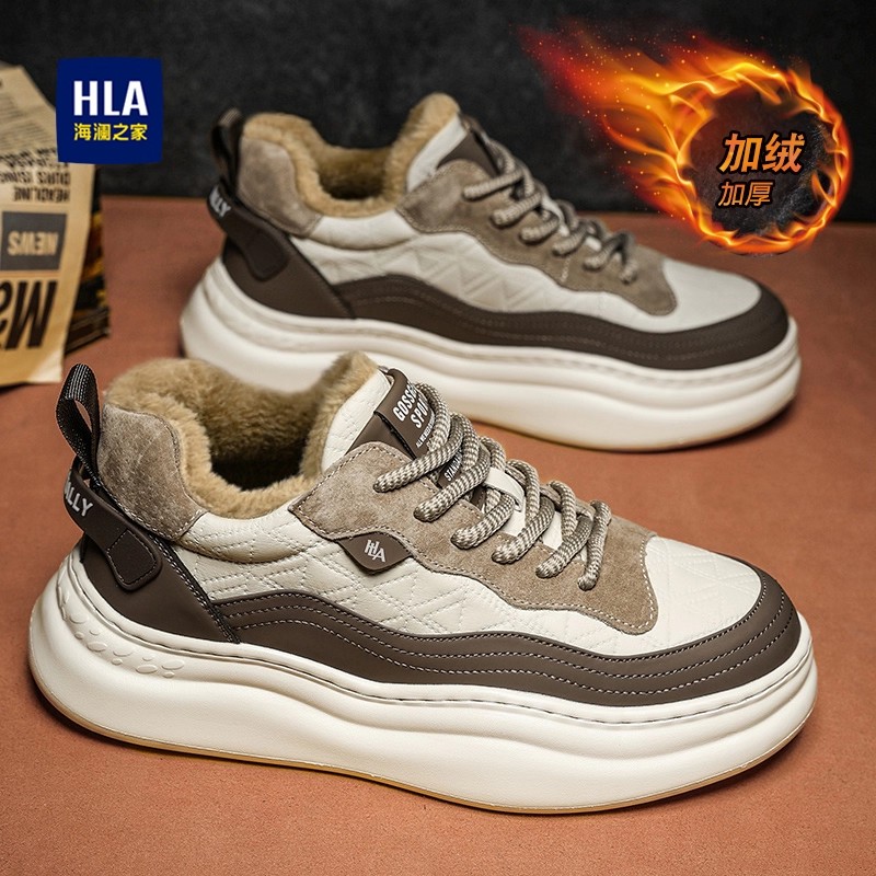 海澜之家男鞋加绒加厚保暖棉鞋