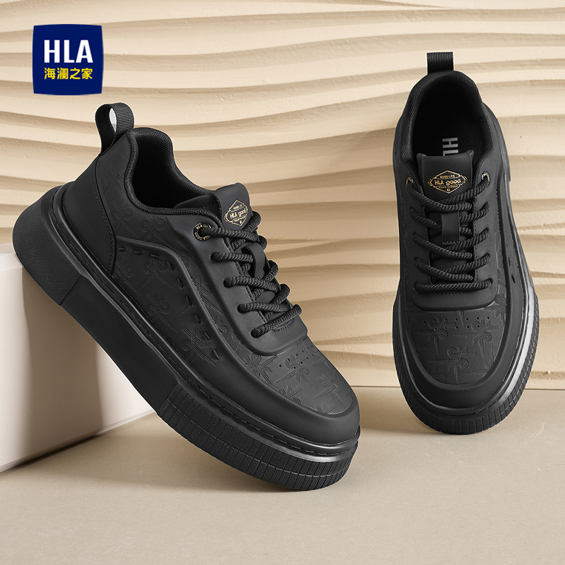 海澜之家鞋子男鞋新款秋冬黑色真皮男士商务增高厚底潮流休闲板鞋