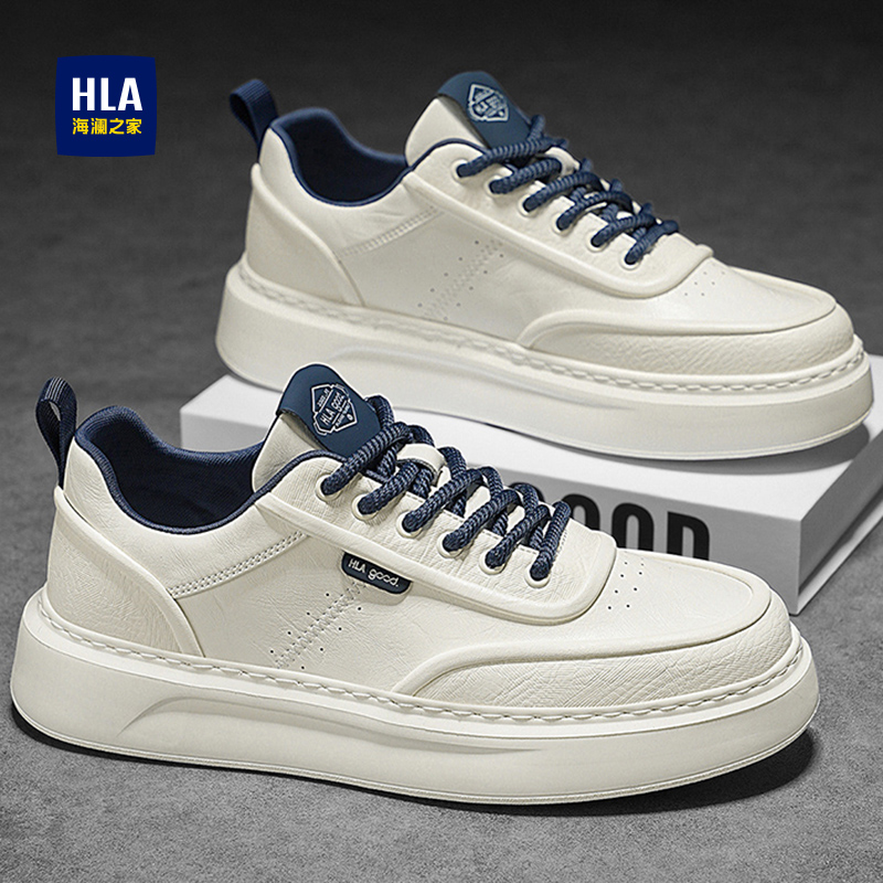 海澜之家男鞋小白鞋真皮板鞋