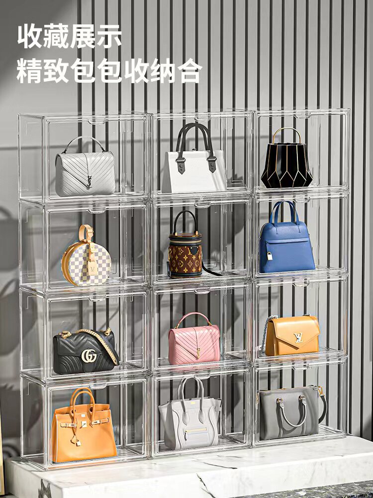 亚克力包包架子展示架防尘透明女装店服装店放包包鞋子陈列收纳盒