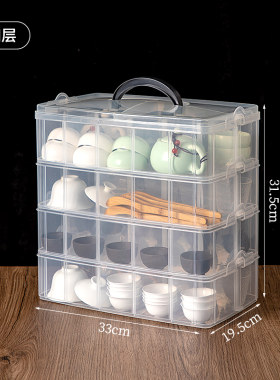 功夫茶具收纳盒带盖防尘手提式