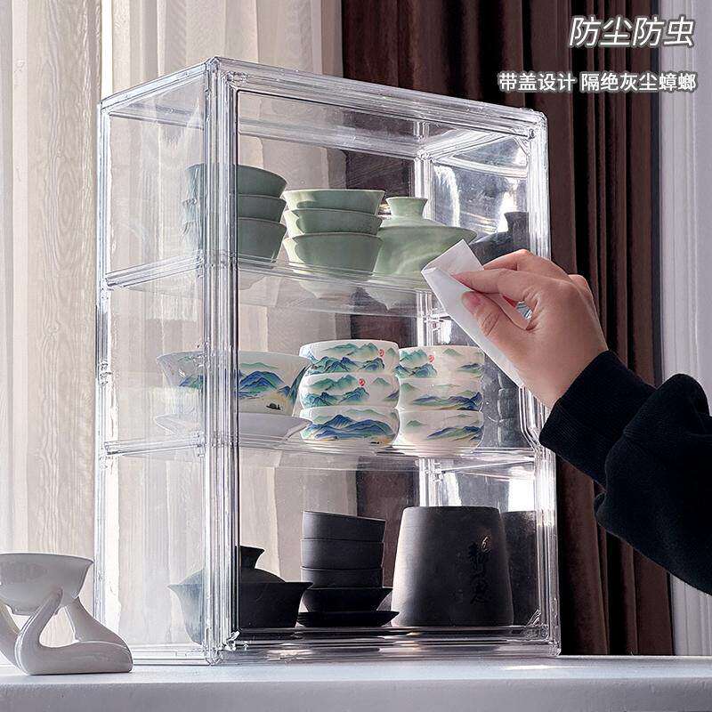 透明防尘茶具收纳盒公道杯盖碗