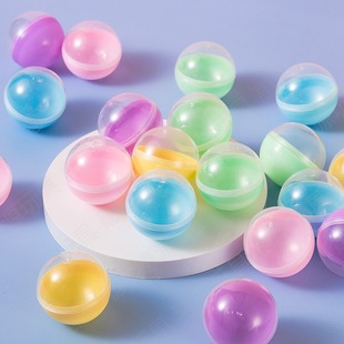 正版 扭蛋壳100mm玛卡龙卡扣扭蛋壳10cm扭蛋球扭扭蛋扭蛋机专用扭