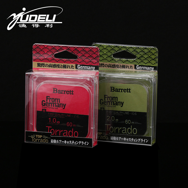 渔得利鱼线 主线子线尼龙钓鱼线60米钓鱼渔线批发