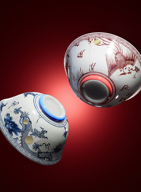 景德镇源头工厂陶瓷龙凤面汤碗文创年会礼物大号寿碗企业礼品送人