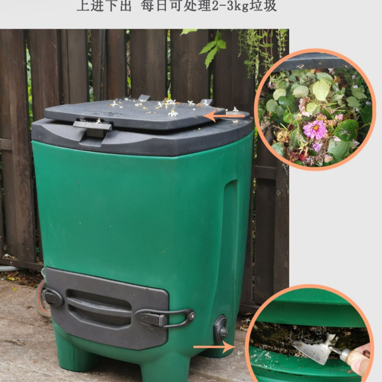 正品户外庭院堆肥桶150L落叶园艺工具塑料滚筒收纳箱有机肥料翻斗