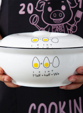 陶瓷大汤碗带盖品锅汤盆 酒店家用装菜汤碗景德镇陶瓷餐具大汤锅