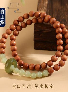 跨境批发青山黛檀香木和田玉跑环双圈手链文艺复古中国风女款