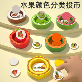 蒙氏趣味夹珠子玩具儿童早教木制算数学习颜色分类认知专注力训练