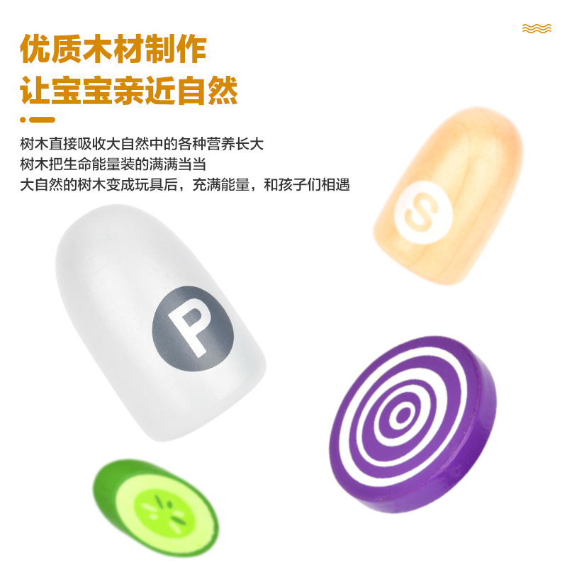 正版ToyWoo儿童玩具木制面条组女孩过家家厨房做饭仿真面条套餐