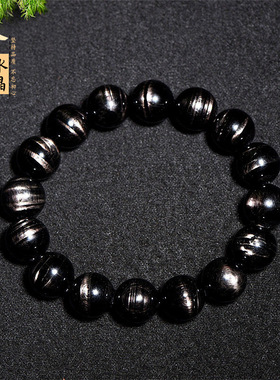 跨境久雅水晶 天然金运石圆珠手链  DIY饰品配珠金运石手串