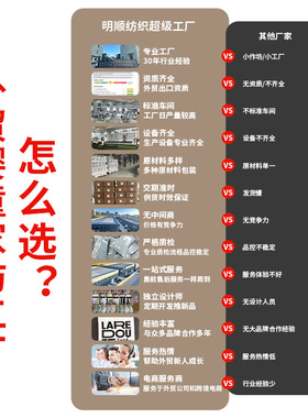 国标婴儿床围橙色加高大象婴儿床床围婴儿柔软天鹅绒床围婴儿用品