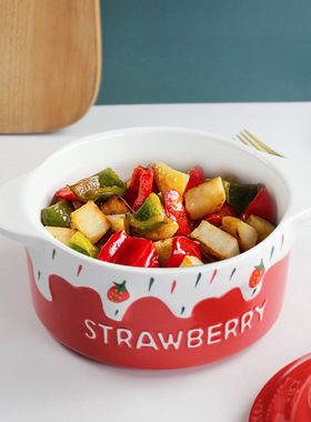 陶瓷双耳汤碗家用耐高温大号面碗高颜值浮雕草莓带盖汤锅餐具