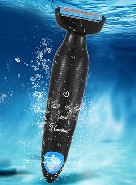 HATTEKER跨境多功能剃毛器全身水洗6合一修眉刀USB充电女士洗脸仪