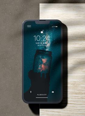 「星河」Wallpaper station苹果手机壁纸墙纸摄影电子壁纸（1张）