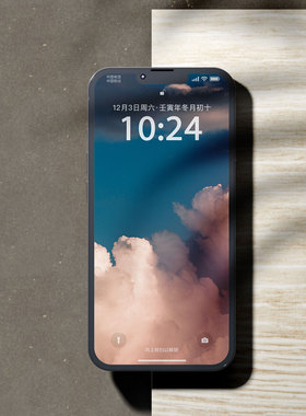 「乘云」系列 Wallpaper station iPhone/Mac苹果手机壁纸「5张」