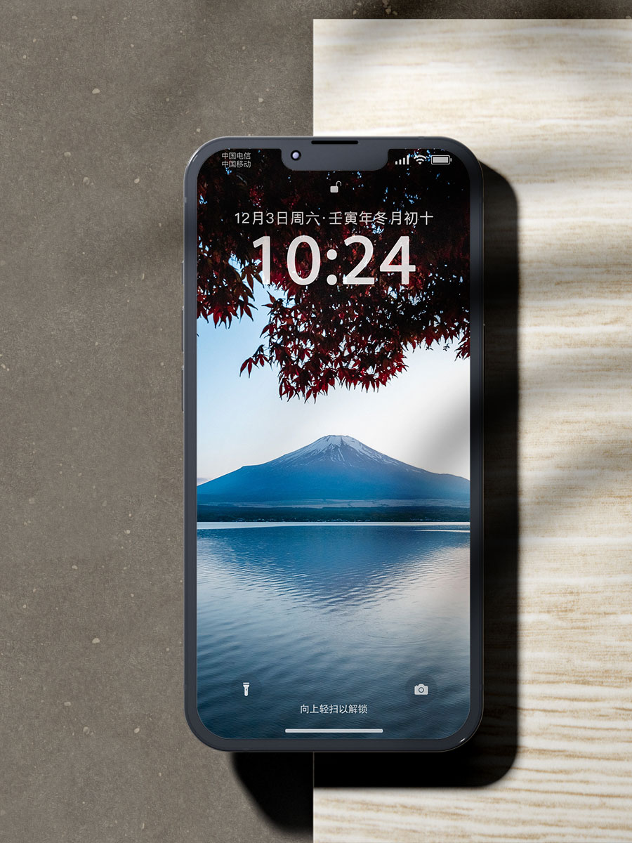 「扶桑」wallpaper station iphone 苹果 手机 桌面墙纸壁纸 20张