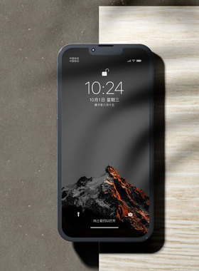 「落晖」系列 Wallpaper station 苹果手机壁纸 电子壁纸 （2张）