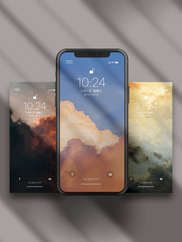「云的姿态」wallpaper station iphone 苹果 手机桌面壁纸 10张