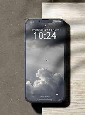 「云海深处」 Wallpaper station iPhone/ ipad 手机壁纸「3张」