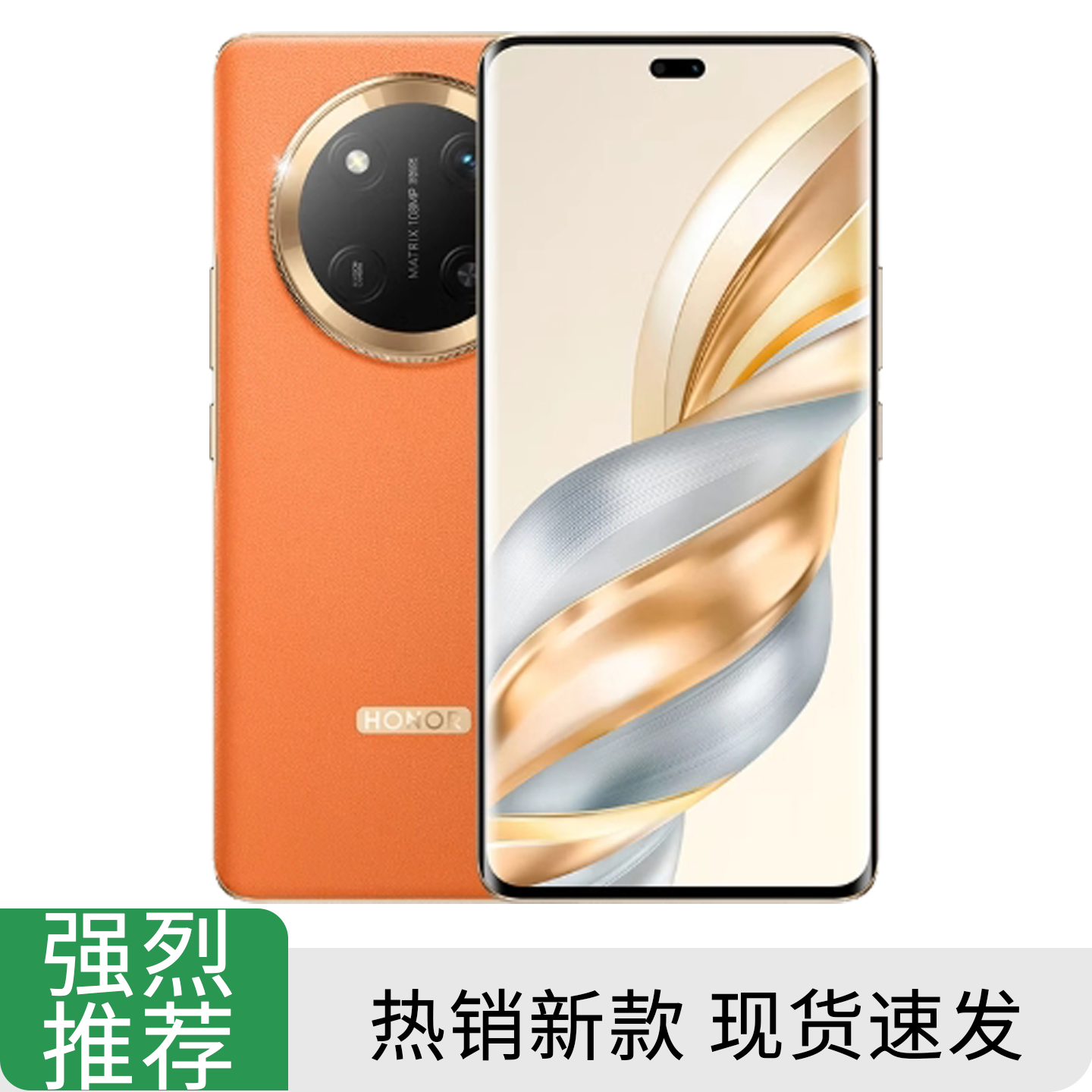 honor/荣耀 X60 Pro智能手机新款官方正品长续航高清快充新品学生