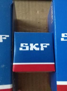 进口轴承 调心球 1220 1222 1224 1226 EKTN9 /C3 M 原装正品