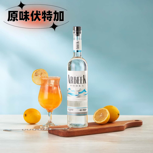 澳贝克伏特加40度原装进口