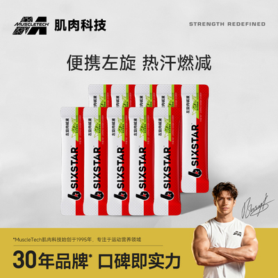 新客专享价【限购1件】