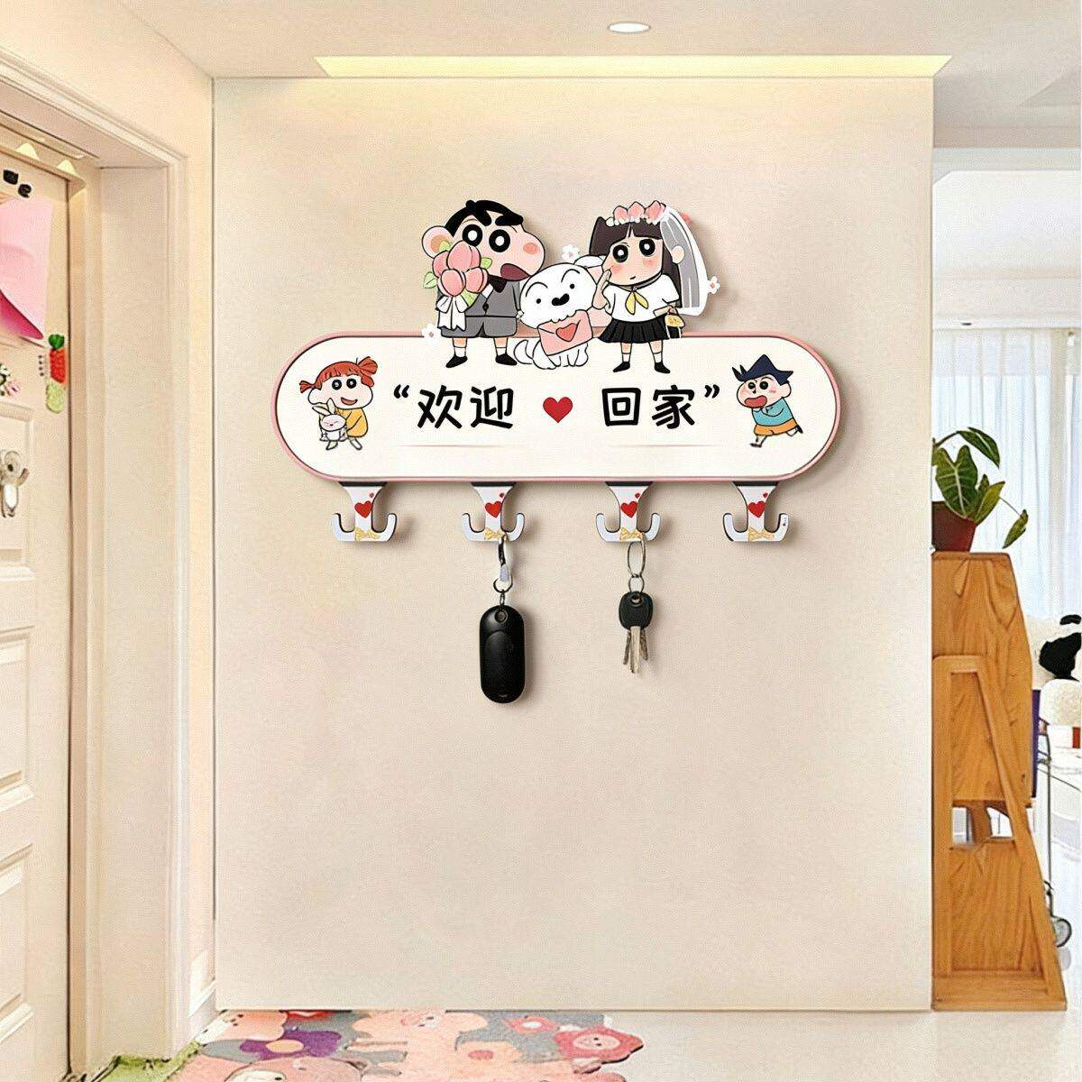 蜡笔小新入户钥匙收纳架玄关装饰画挂钩儿童房壁挂画门后挂钥匙