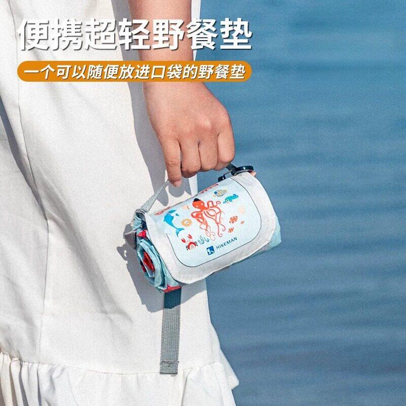 超轻口袋野餐垫户外便携迷你儿童海边沙滩防潮地布音乐节草地垫子