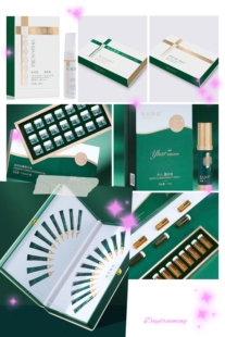 黛维依 依花傲蕊 紧致胶囊精华油  刮码拆盒发货 美容院正品包邮