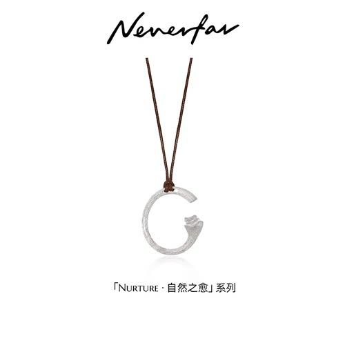 Neverfar2024新款高级感耳环