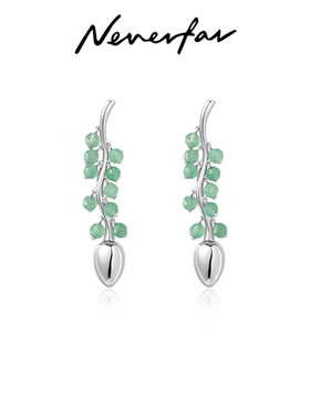 Neverfar「Flow」生生不息系列绿东陵晨露耳环时尚