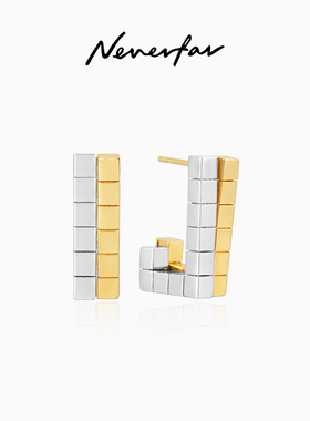 【立享88折】Neverfar「LUCK」转运魔方系列L耳钉设计轻奢