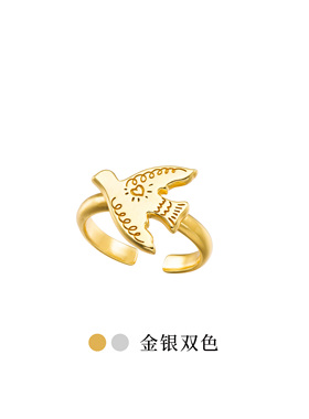 Neverfar飞鸟系列·心羽辑 CORDEALIS归巢·小飞鸟开口戒指女款