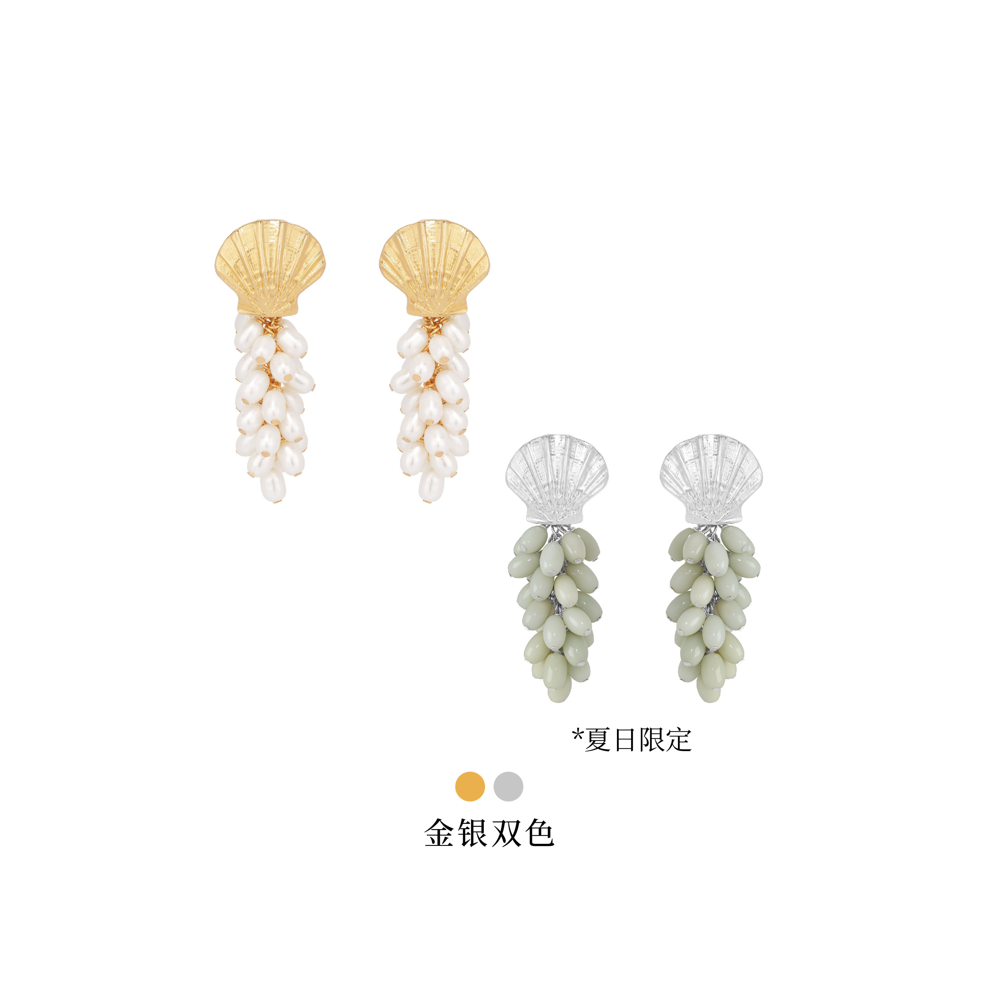 听海贝壳天然珍珠串珠耳环女新款图片