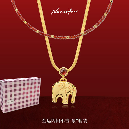 天然红玛瑙新年好运长虹项链