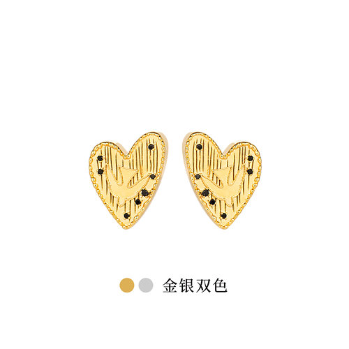 Neverfar飞鸟系列·心羽辑 CORDEALIS心翼·爱心飞鸟耳钉（小版）