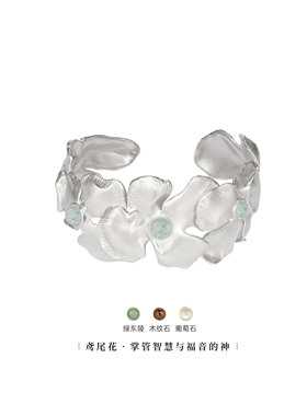 【立享88折】Neverfar花叙系列鸢尾花海蓝宝手镯女款气质