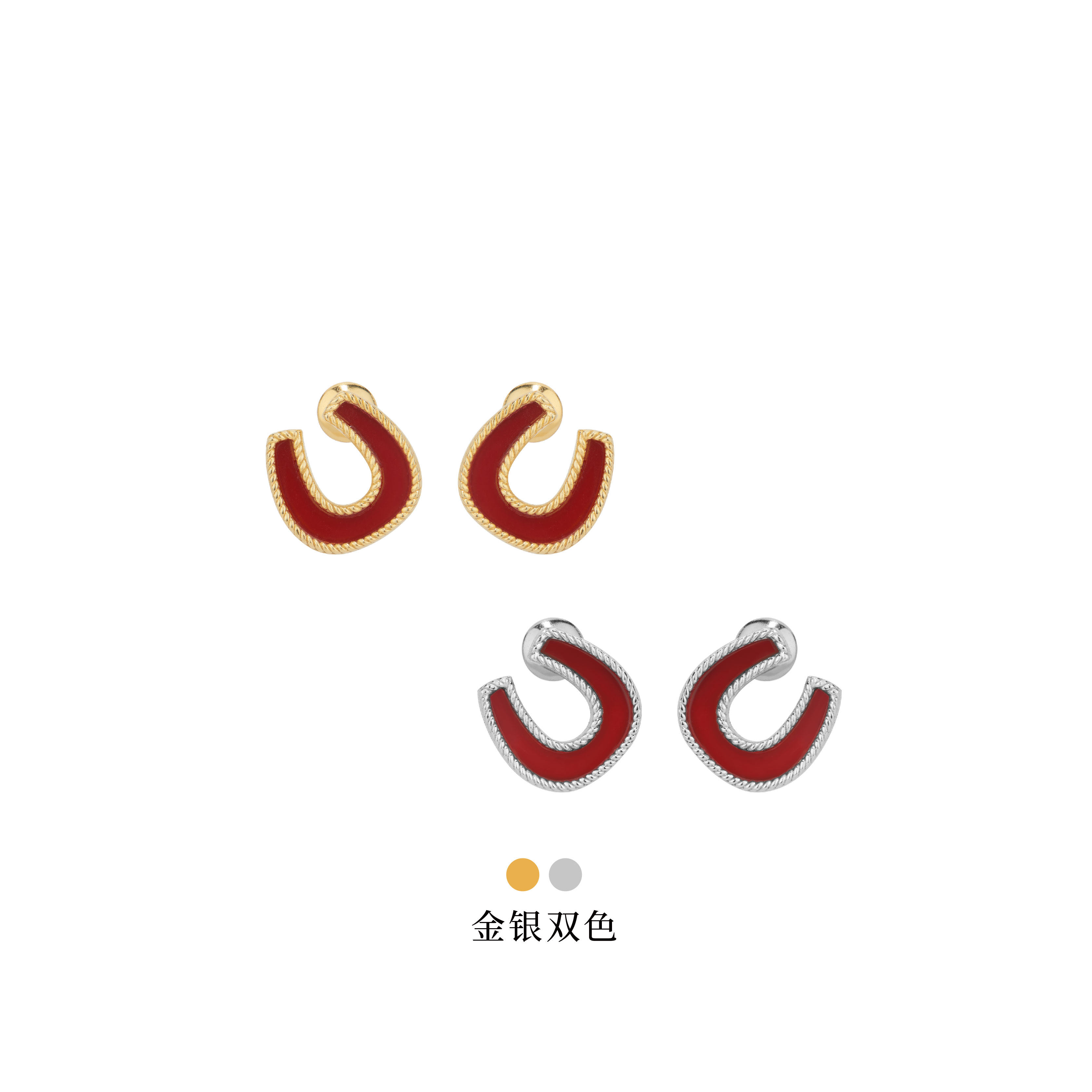 Neverfar马蹄印迹红玛瑙耳钉女款图片