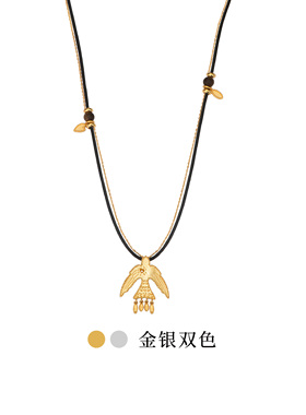 Neverfar飞鸟系列·心羽辑 CORDEALIS羽迹·飞鸟沉香皮绳项链女款